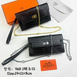 Picture of Hermes Handbags _SKUfw241356255fw